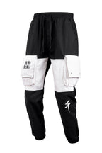 FY821 Japanese Cargo Joggers