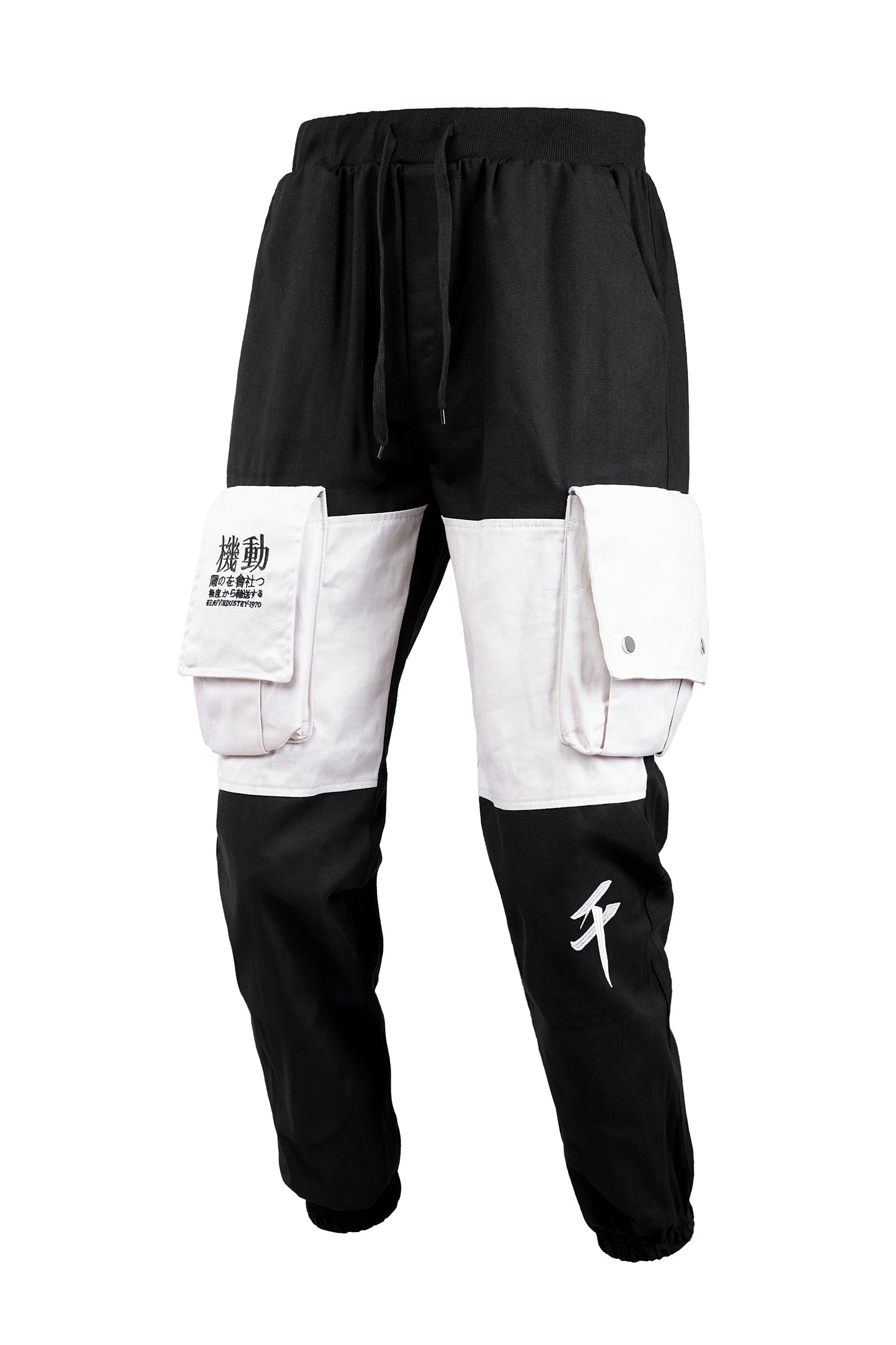 FY821 Japanese Cargo Joggers