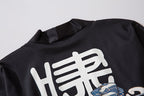 YC6038 Furious Tiger Kimono