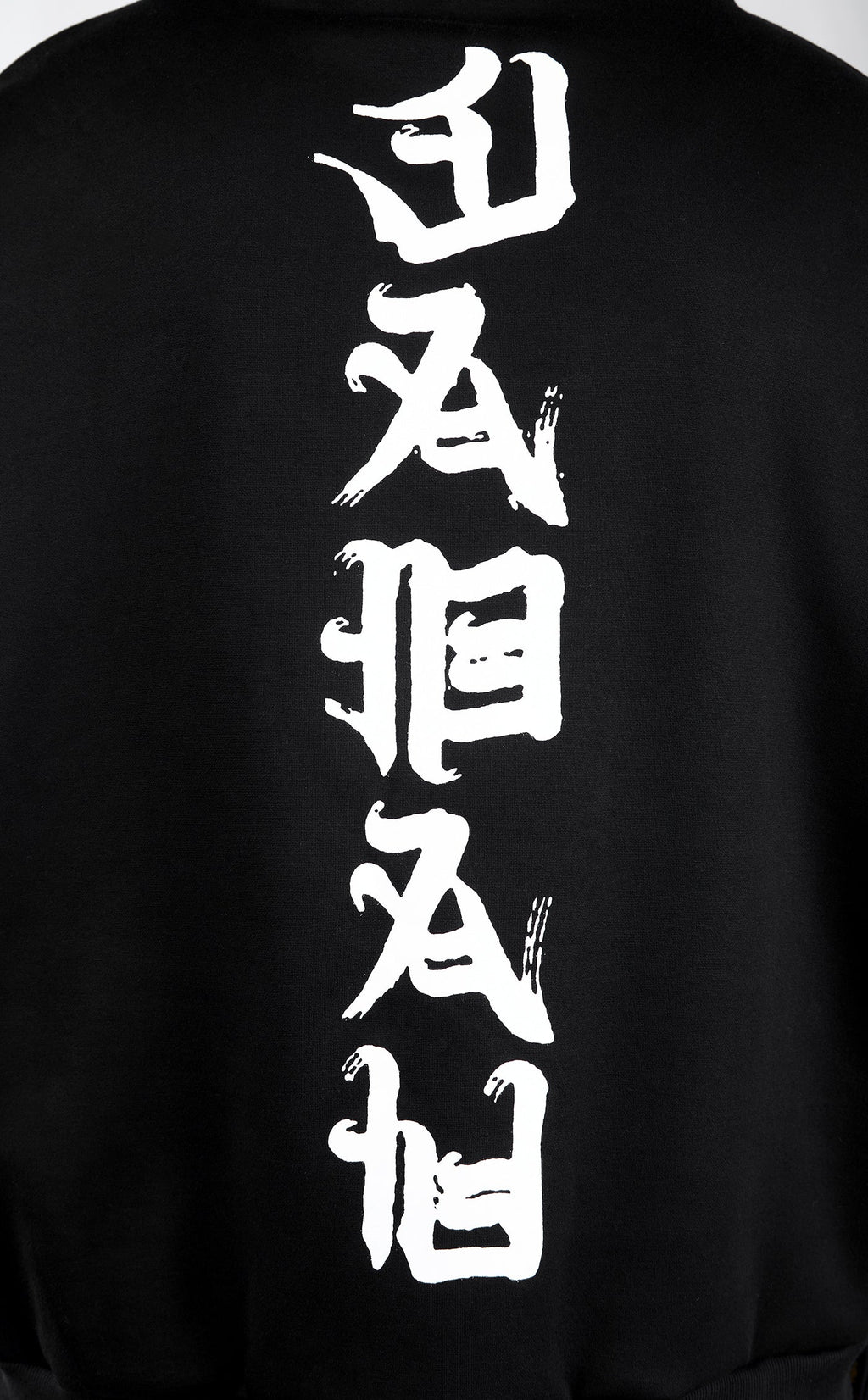 YEH3 Black Japanese Rid Evil Hoodie