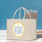 Thank You Bat Mitzvah Custom Name and Date Cotton Canvas Personalized Tote Bag Jewish Celebration Bag