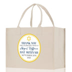 Thank You Bat Mitzvah Custom Name and Date Cotton Canvas Personalized Tote Bag Jewish Celebration Bag