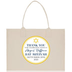 Thank You Bat Mitzvah Custom Name and Date Cotton Canvas Personalized Tote Bag Jewish Celebration Bag