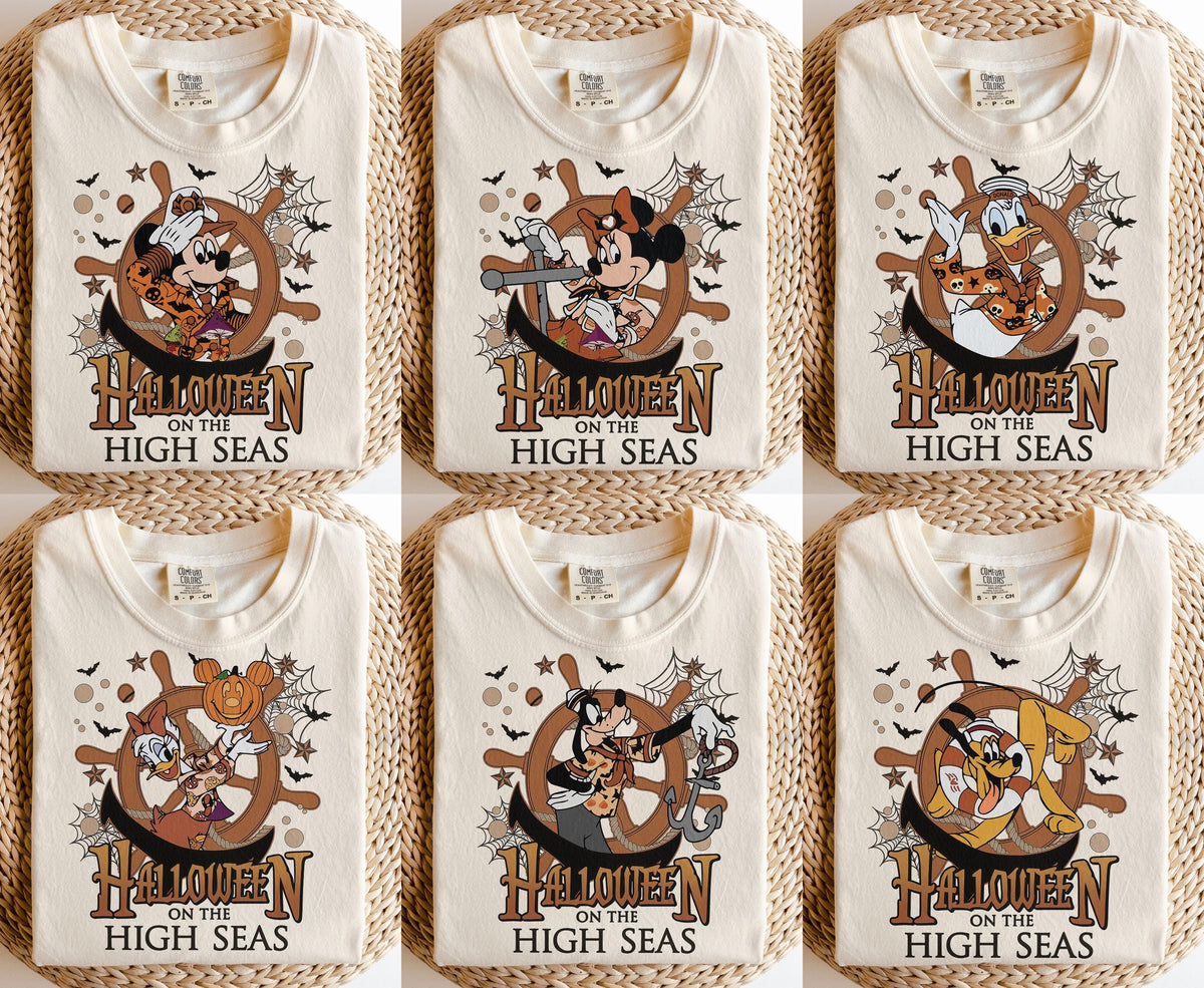 Halloween On The High Seas Comfort Colors — Gildan Hoodie