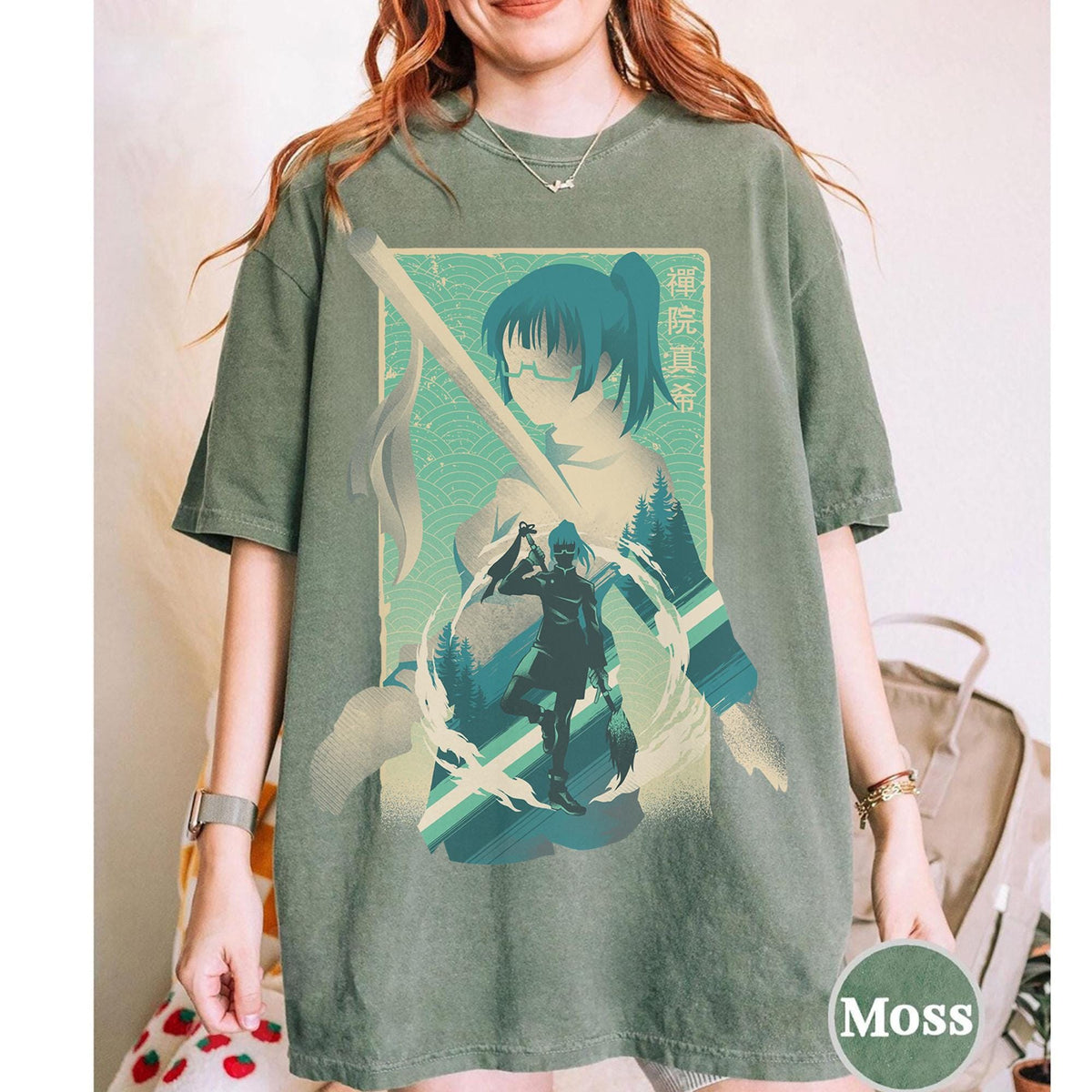Zenin Maki Anime — Gildan Hoodie