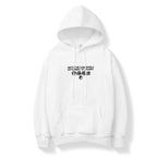 KH9332 Movement of Cranes Embroidery Hoodie