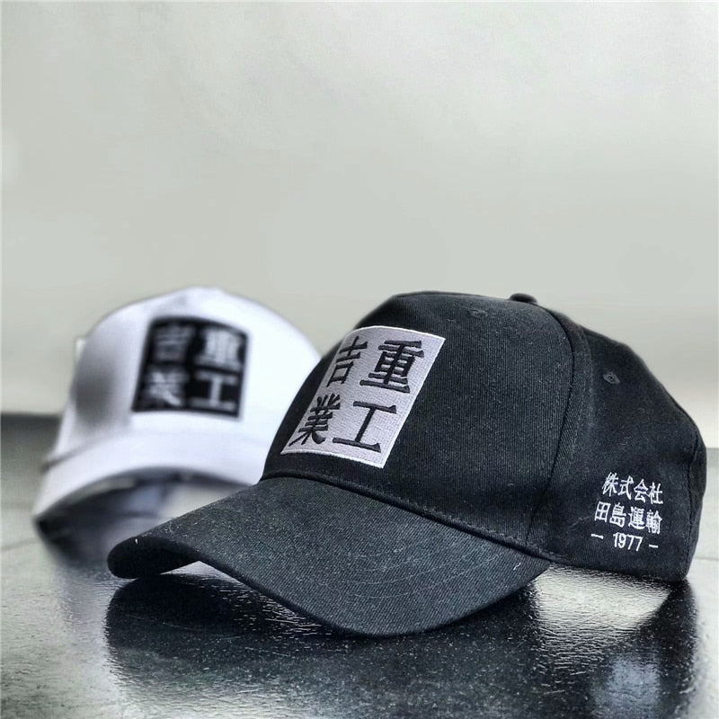 HiHat2 Urban Industrial Hat